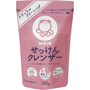 V{ʐΌ V{ NU[ 160g V