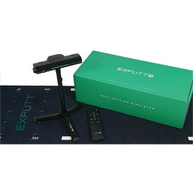 GPRO EX PUTT RG(リアルグリーン) 高性能パッティングシュミレーター ブラック 【日本正規品】