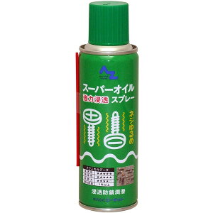 G[[bg X[p[ICXv[ 220ml 610