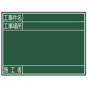 V wHEHꏊE{HҁxG 77078