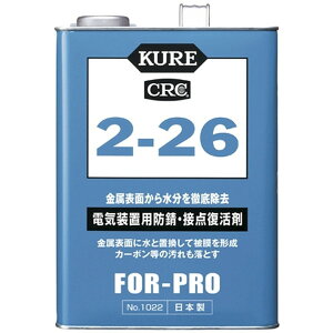 H NO1022 2-26 [dCuphKEړ_ 3.785L]