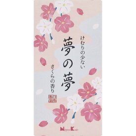 日本香堂 夢の夢 さくらの香り バラ詰 アウトレット エクプラ特割
