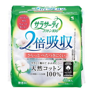 yGg[P5{!1410:00-1623:59z ѐ TT[eBRbg100 2{z 40