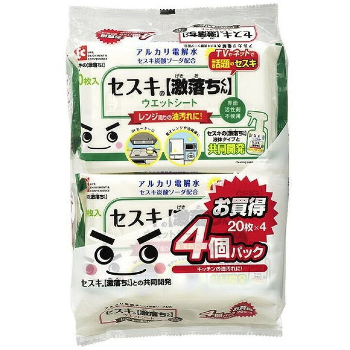 楽天市場】LEC セスキの激落ちくんシート キッチン用 4パック入り(80枚) SS-291 新生活 : XPRICE楽天市場店 楽天市場】LEC セスキの激落ちくんシート キッチン用 4パック入り(80枚) SS-291 新生活 : XPRICE楽天市場店