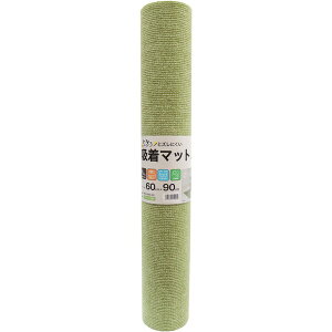 aOrA MPM-693 GR z}bg O[ [60×90cm] V