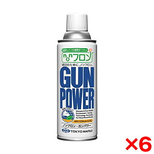 �y6�Z�b�g�z�����}���C �m���t�����E�K���p���[300g [�K�X�K���p�K�X]