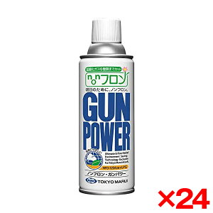 �y24�Z�b�g�z�����}���C �m���t�����E�K���p���[300g [�K�X�K���p�K�X]