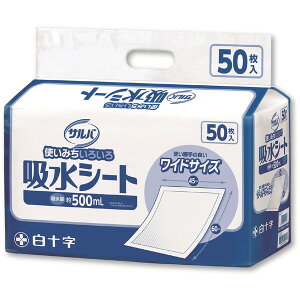 \ To zV[g 4560 50