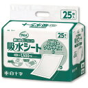 白十字 サルバ 吸水シート 6090 25枚入