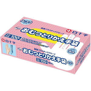\ To ނƂ肩 ӂ 100