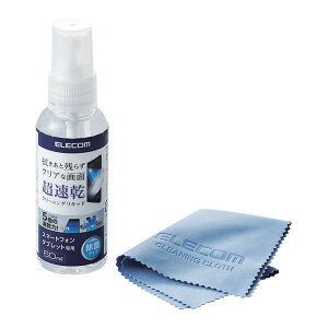 ELECOM P-CKST60SET X}zE^ubgpN[jOLbh&NXZbg