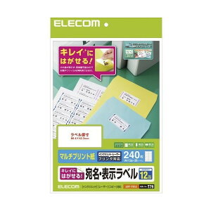 ELECOM EDT-TK12 �����E�\�����x�� �Ĕ����\ 12�ʕt 20��