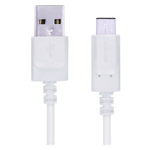 ELECOM MPA-AC20NWH X}[gtHpUSBP[u USB(A-C) Fؕi 2.0m zCg