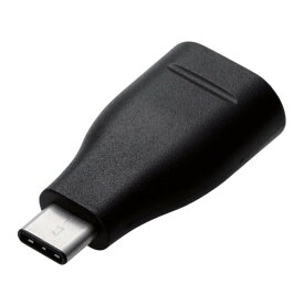 ELECOM MPA-AFCMADBK スマートフォン用USB変換アダプタ USB(Aメス)-USB(Cオス) ブラック