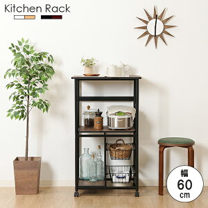 W WbN W{[h Lb`{[h Lb`bN 60 LX^[t XChI X Lb` [ k ubN uE V