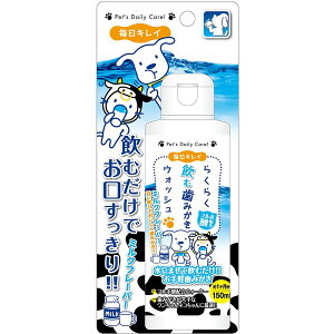 yGg[P5{!1410:00-1623:59z X[p[Lbg 炭炭݂EHbV ~N 150ml