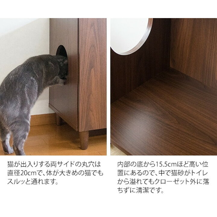 アウトレットセール 特集 キャットトイレ ブラウン 猫用 トイレ 目隠し ペット用品 猫 隠せる 猫砂飛散防止 トイレカバー 宮武製作所 メーカー直送 Shipsctc Org