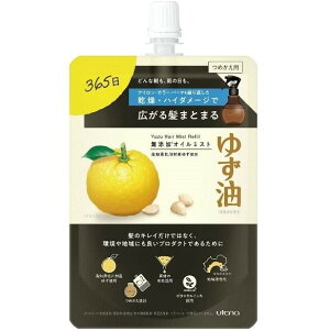 Eei 䂸 YIC~Xg l 160ml