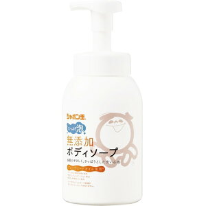シャボン玉石鹸 無添加ボディソープ たっぷり泡 570ml