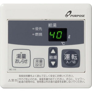 p[pX MC-110 110V[Y [KXpR (䏊R ʂm点^Cv)]