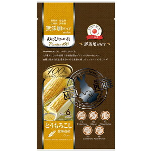 o[hybg ݂ɂ҂` Premium100 YsA 䓖nselect kCYƂ낱 5g×6{