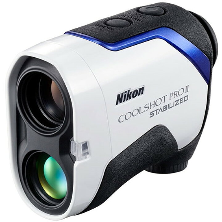 楽天市場】Nikon COOLSHOT PRO II STABILIZED [レーザー飛距離計 
