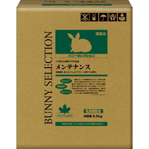 yGg[P5{!1410:00-1623:59z C[X^[ oj[ZNV eiX 6.5kg