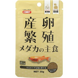 CgXC YEɐB _J̎H 35g