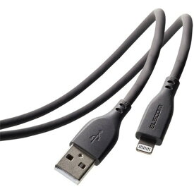 ELECOM MPA-UALSS10GY グレー iPhone充電ケーブル ライトニング USB-A 1m 高耐久 iPhone iPad シリコン素材 1.0m