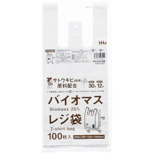 nEXz[hWp oCI}XW {30 {12 STCY 100 TU30