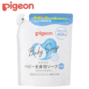 sW SgA\[v l߂p 400ml