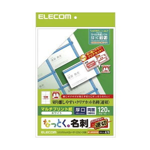 ELECOM MT-JMKN2WNN �Ȃ��Ƃ����h ���؃N���A�J�b�g �}���`�v�����g�� �� 120��