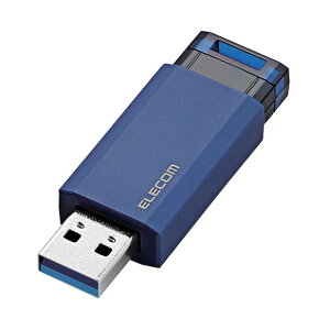 ELECOM MF-PKU3032GBU USB�������[ USB3.1(Gen1)�Ή� �m�b�N�� �I�[�g���^�[���@�\�t 32GB �u���[