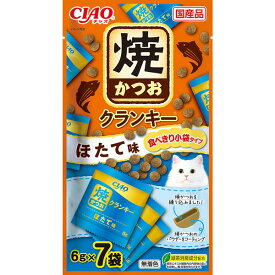 猫 おやつ キャットフード いなばペットフード CIAO 焼かつおクランキー おやつ 猫用 6g×7袋 国産 スナック ほたて味 エクプラ特選