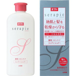 CI INgserapie INgZs[ pXLPARfBVi[ 230mL