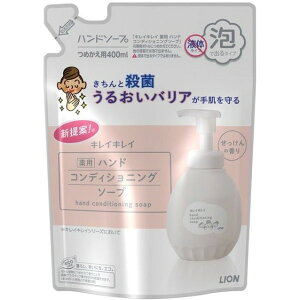 CI LCLC pnhRfBVjO\[v ߂p 400mL