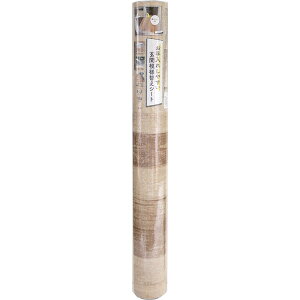 aOrA GRS-03M ֖͗lւV[g x[W V