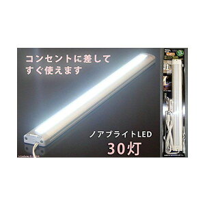 mA LED-470 [mAuCgLED ǌ^u 15W]
