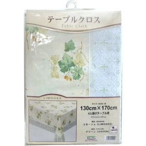 aOrA 6929v-710723 [W e[uNX GNV[hV[Y 130cm×170cm O[ V