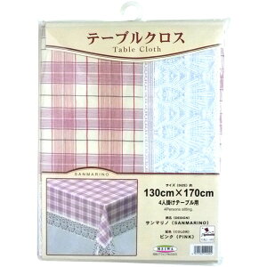 aOrA 6931v-652387 T}m e[uNX GNV[hV[Y 130cm×170cm sN V