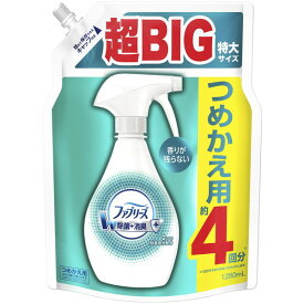 P&G ファブリーズ スプレーW除菌 つめかえ用 4回分