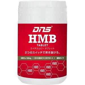 DNS 277286 HMB �^�u���b�g 180��
