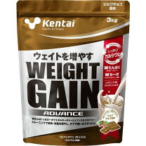 楽天市場】ホエイプロテイン 3kg ミルクチョコレートの通販