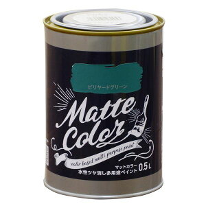 ATqy pryCg }bgJ[ 0.5L r[hO[