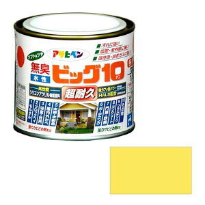 ATqy AP rbO10pr 1/5L 207j[XCG[