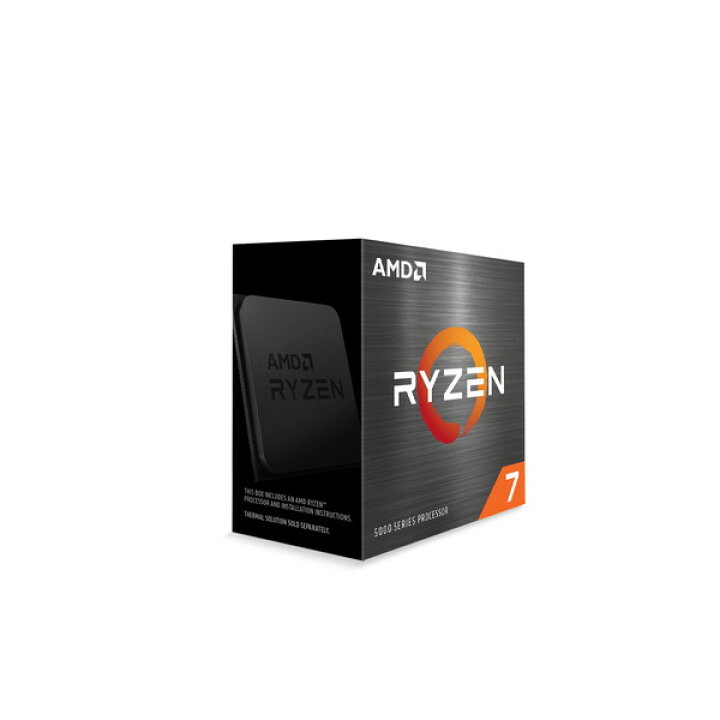 楽天市場】【 国内正規品 3年保証 】AMD Ryzen 7 5700X W/O Cooler 