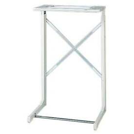 自立スタンド 東芝 衣類乾燥機 専用 DS-F1 エクプラ特選