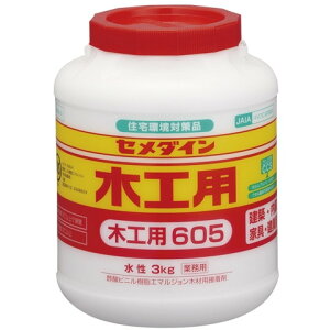 Z_C 1318-AE-195 ڒ ؍Hp605 3kg