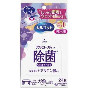 j`[ VRbgۃEGbgeBbVAL^CvAGOop24