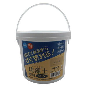 tWw ]y ǍMIX 3kg J[L